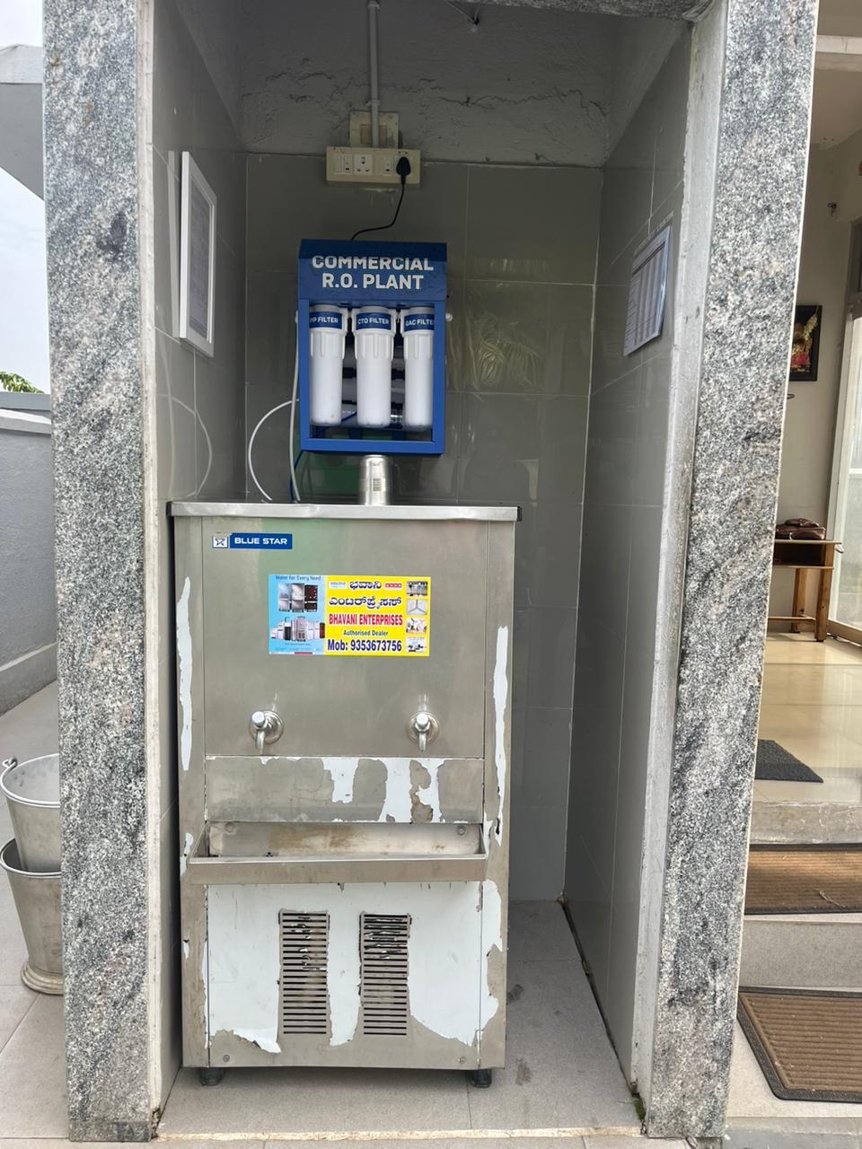 Water Cooler 80 Ltr storage Installed Nayara Energy Petrol Station At Mandya District